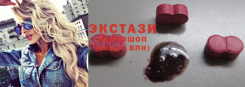 Что такое Приморско-Ахтарск Cocaine  А ПВП  Вейп ТГК  Гашиш  Канабис  mega вход  МЕФ 