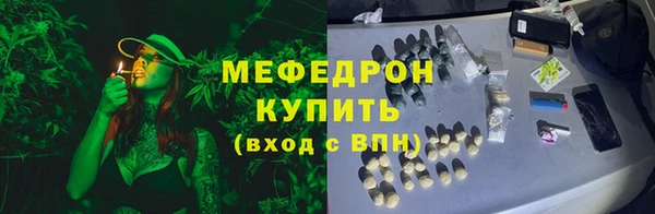 герыч Покров