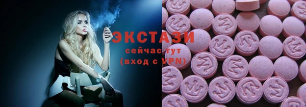герыч Покров