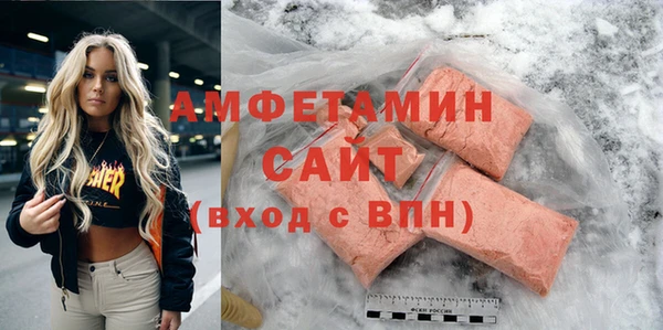 герыч Покров