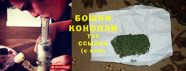 герыч Покров