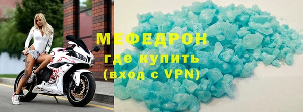 герыч Покров