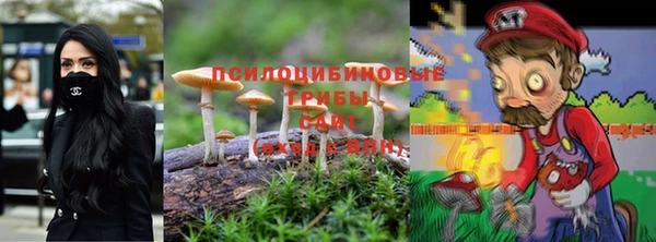 герыч Покров