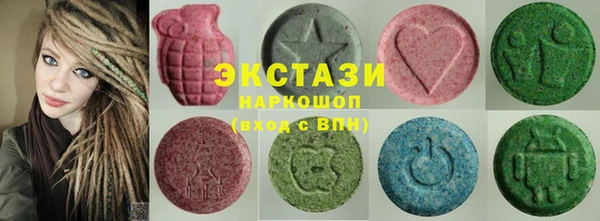 твердый Пересвет