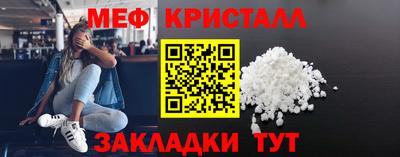 прущая мука Кандалакша