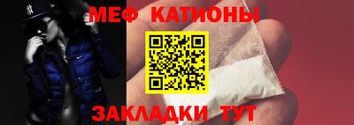 ешки Волгодонск