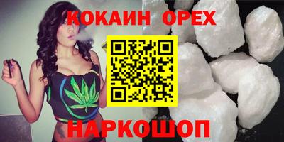 ECSTASY Волжский