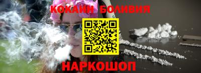 эйфоретик Волжск