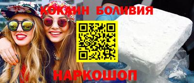 бошки Камышлов