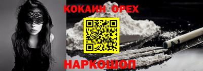 марки lsd Канаш