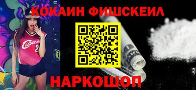 прущая мука Кандалакша
