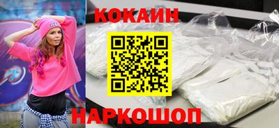 марки lsd Канаш