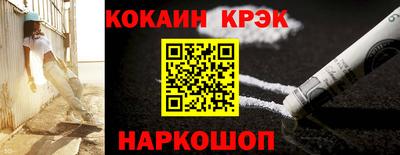 прущая мука Кандалакша