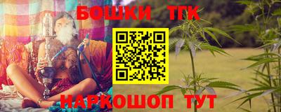 эйфоретик Волжск