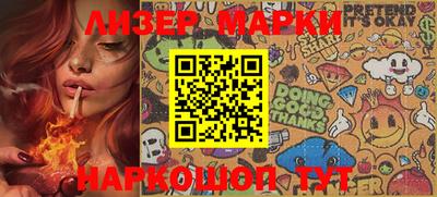 ECSTASY Волжский