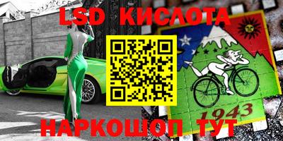 ECSTASY Волжский