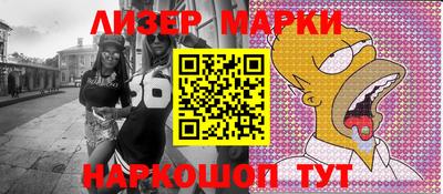 ECSTASY Волжский