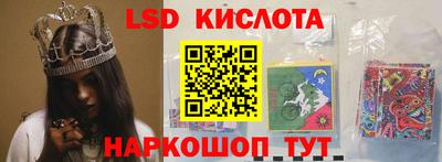 бошки Камышлов