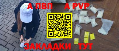 бошки Камышлов
