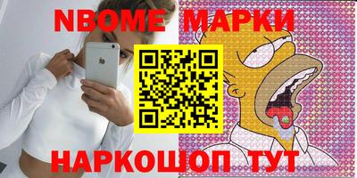 ECSTASY Волжский