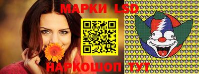 ECSTASY Волжский