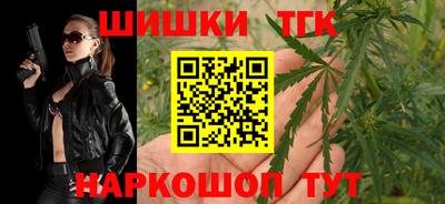 эйфоретик Волжск