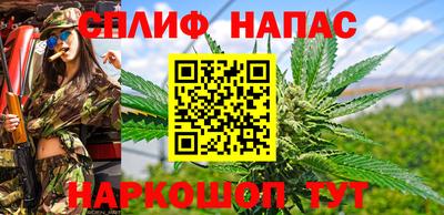 прущая мука Кандалакша