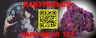 ешки Волгодонск