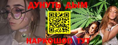 ешки Волгодонск