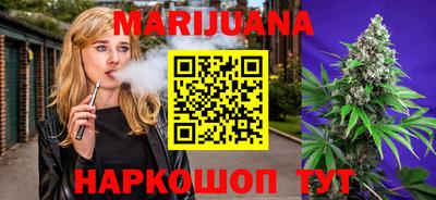 прущая мука Кандалакша