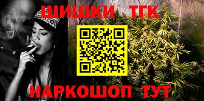 прущая мука Кандалакша