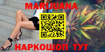 марки lsd Канаш