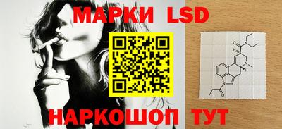 ешки Волгодонск