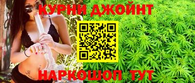 марки lsd Канаш