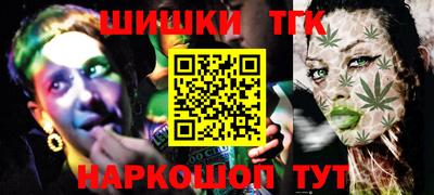 прущая мука Кандалакша