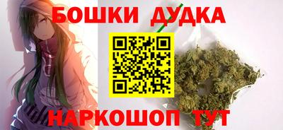 эйфоретик Волжск