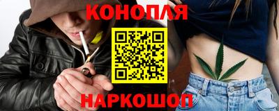 прущая мука Кандалакша