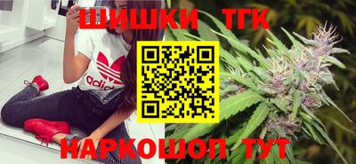 эйфоретик Волжск