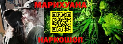 бошки Камышлов