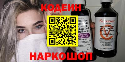 марки lsd Канаш