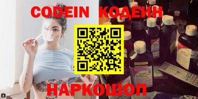марки lsd Канаш