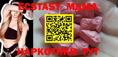 прущая мука Кандалакша