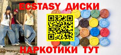 прущая мука Кандалакша
