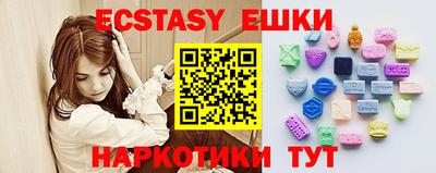 марки lsd Канаш