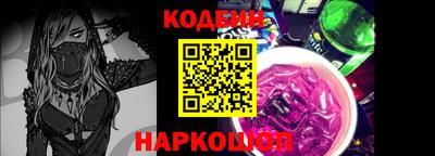 бошки Камышлов