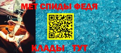 бошки Камышлов