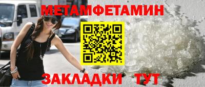 ешки Волгодонск