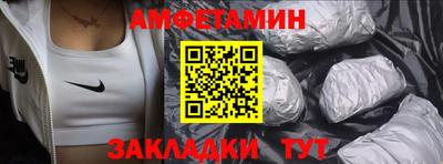 бошки Камышлов