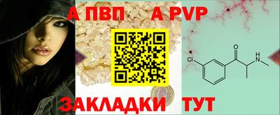 ECSTASY Волжский