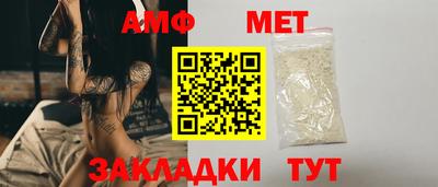 марки lsd Канаш
